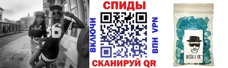 что такое Медвежьегорск Amphetamine VHQ
