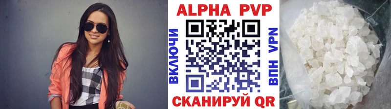KRAKEN как зайти  Медвежьегорск  А ПВП крисы CK 