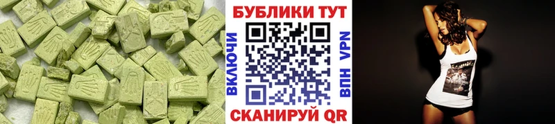 Экстази диски наркотики Медвежьегорск