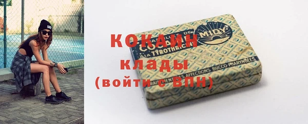 МДМА Богданович