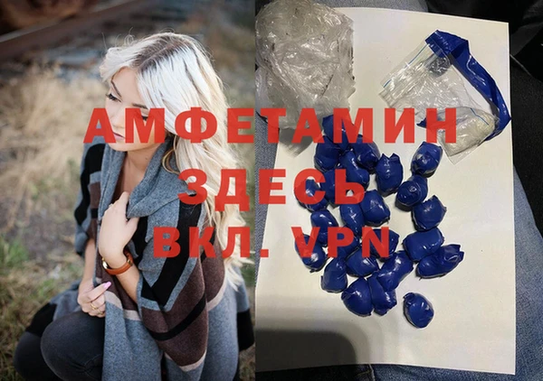 крисы Белоозёрский