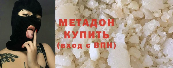 крисы Белоозёрский