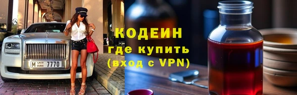 крисы Белоозёрский