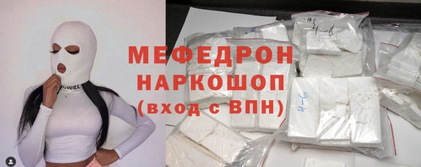 крисы Белоозёрский