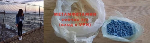 крисы Белоозёрский