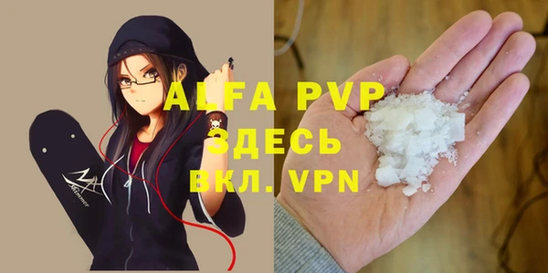 дмт Балахна