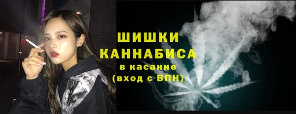 МДМА Богданович