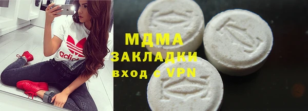 крисы Белоозёрский