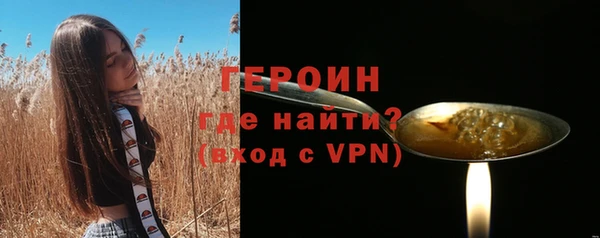 дживик Беломорск