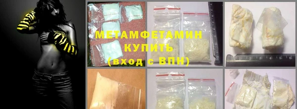 дживик Беломорск