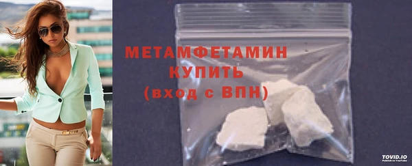 крисы Белоозёрский