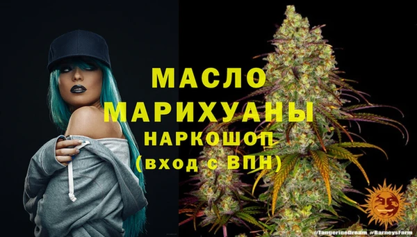 дживик Беломорск