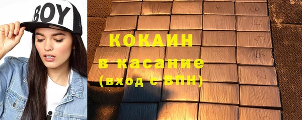 МДМА Богданович