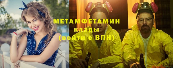 дживик Беломорск