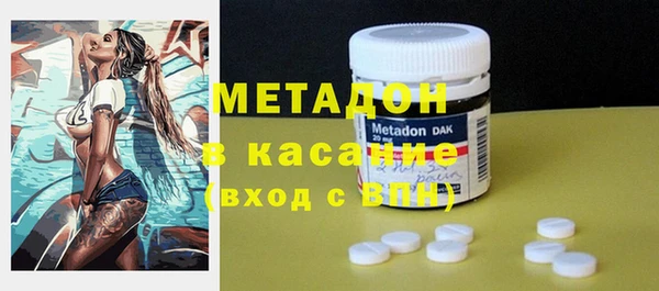 меф Баксан
