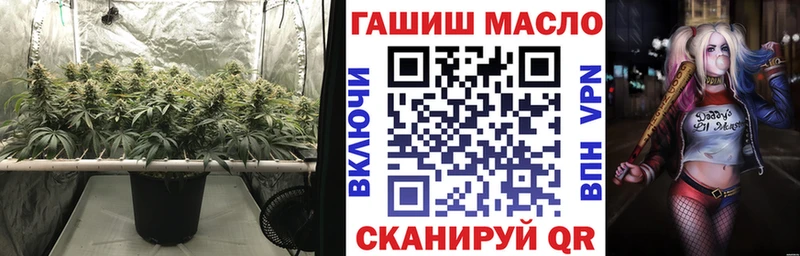 Дистиллят ТГК Wax  Медвежьегорск 