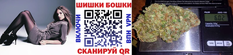 наркота  Медвежьегорск  МАРИХУАНА VHQ 